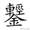944b.gif