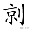 5260.gif