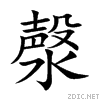 6f00.gif