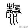 6f00.gif