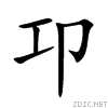 536d.gif