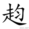 8d79.gif