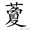 85d1.gif