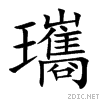 74d7.gif