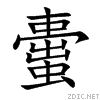 87d7.gif