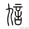 8a04.gif