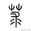838d.gif
