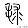 6bec.gif