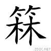 7b96.gif