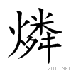 71d0.gif