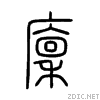 5ee9.gif