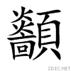 9872.gif