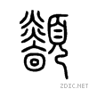 9872.gif