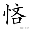 608b.gif