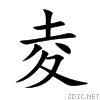 590c.gif