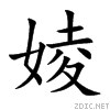 5a48.gif