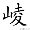 5d1a.gif