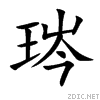 740c.gif