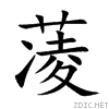 84e4.gif
