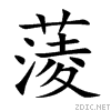 8506.gif