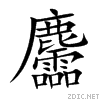 9ea2.gif