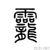 9f97.gif