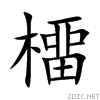 6a4a.gif