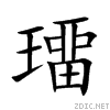 74a2.gif