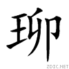 73cb.gif