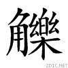 89fb.gif