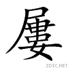 5c62.gif