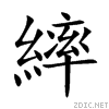 7e42.gif