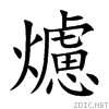 7208.gif