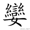 5b4c.gif
