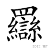 7f89.gif