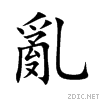 4e82.gif