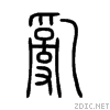 4e82.gif
