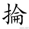 6384.gif