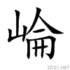 5d18.gif