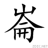 5d19.gif