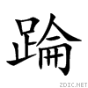 8e1a.gif