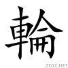 8f2a.gif