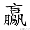 9e01.gif
