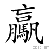 9a58.gif