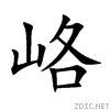 5cc8.gif