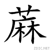 8534.gif