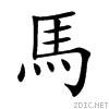 99ac.gif