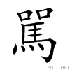 99e1.gif