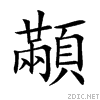 9862.gif