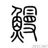 9c3b.gif